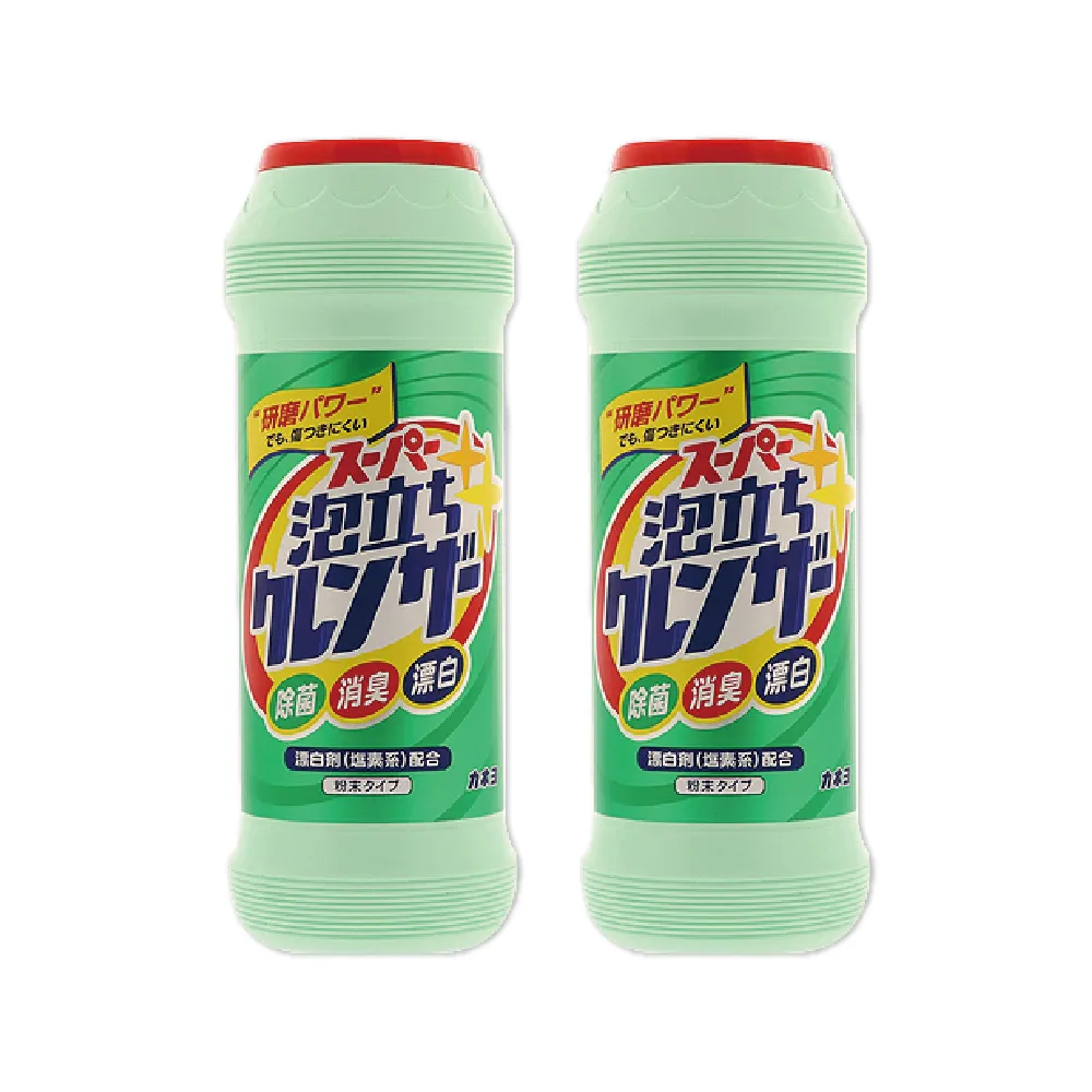 日本研發 廚房加厚耐磨抹布 替代鋼絲球 一次性懶人抹布 家用刷鍋布洗碗布-滿599免運 歷史價格詳細信息