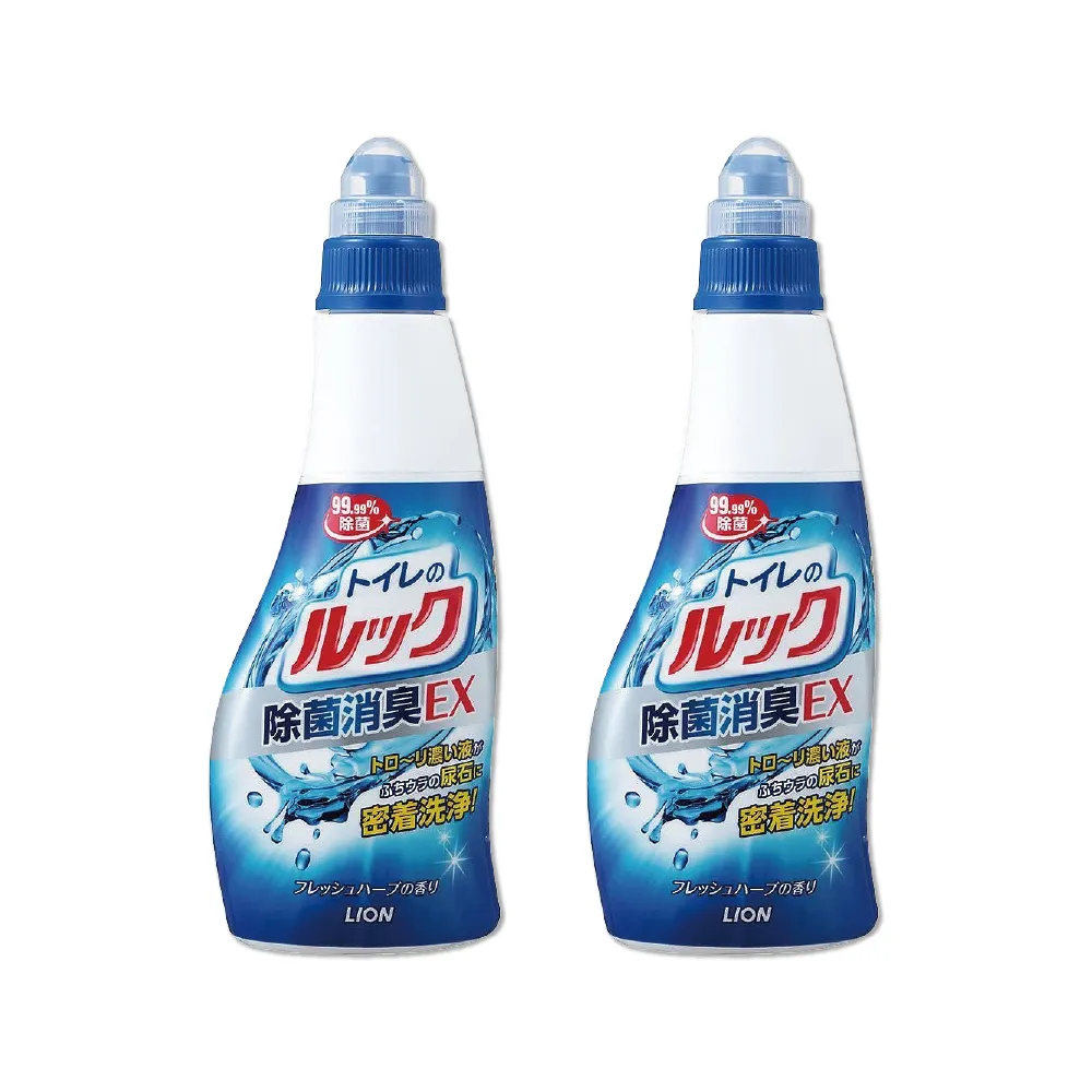 (2瓶超值組)日本LION獅王-濃縮型1.6倍強力分解防堵除臭廚房衛浴馬桶排水 歷史價格詳細信息
