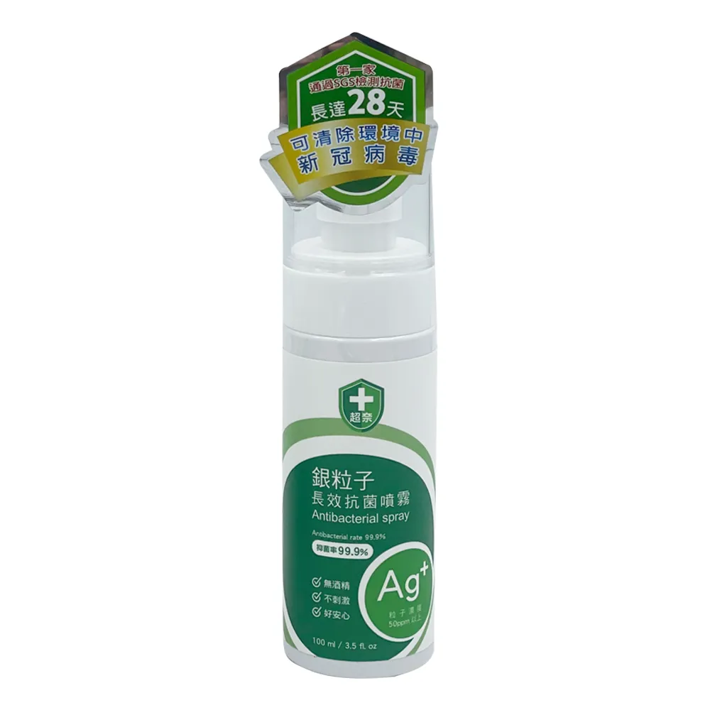 28天超便利根治飲食法【暢銷經典紀念版】：食譜+外食小密技，一本搞定【金石堂】 歷史價格詳細信息