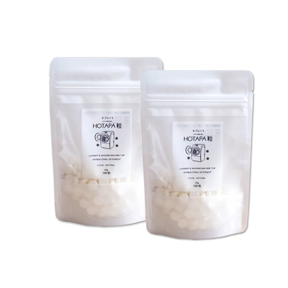 Hotapa貝殼粉消毒殺菌洗衣粒 大顆包裝款 (每顆2g 共40粒) 歷史價格詳細信息