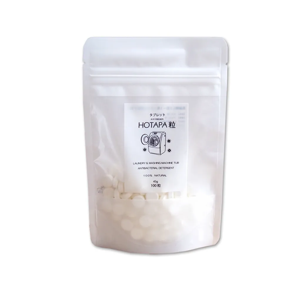 Hotapa貝殼粉消毒殺菌洗衣粒 大顆包裝款 (每顆2g 共40粒) 歷史價格詳細信息