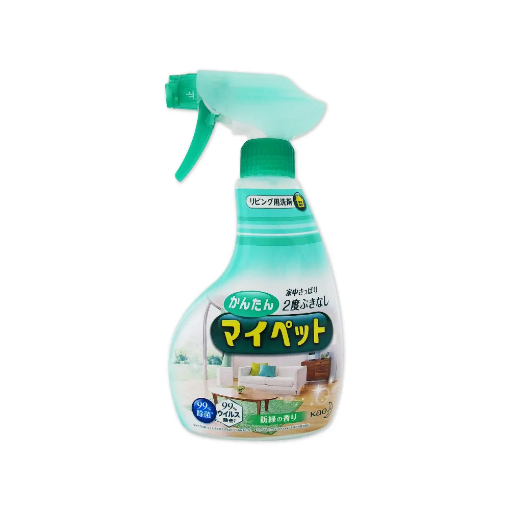 日本KAO花王-萬用去污消臭綠茶香噴霧400ml淺綠瓶(沙發清潔) 歷史價格詳細信息