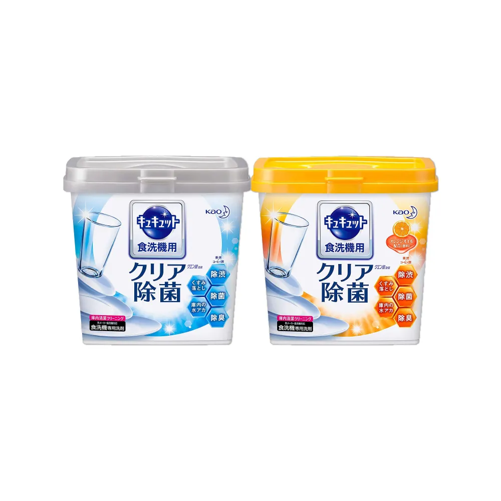 (2盒超值組)日本ST雞仔牌-智能光感應3段定時無線自動除臭芳香噴霧機1入/ 歷史價格詳細信息