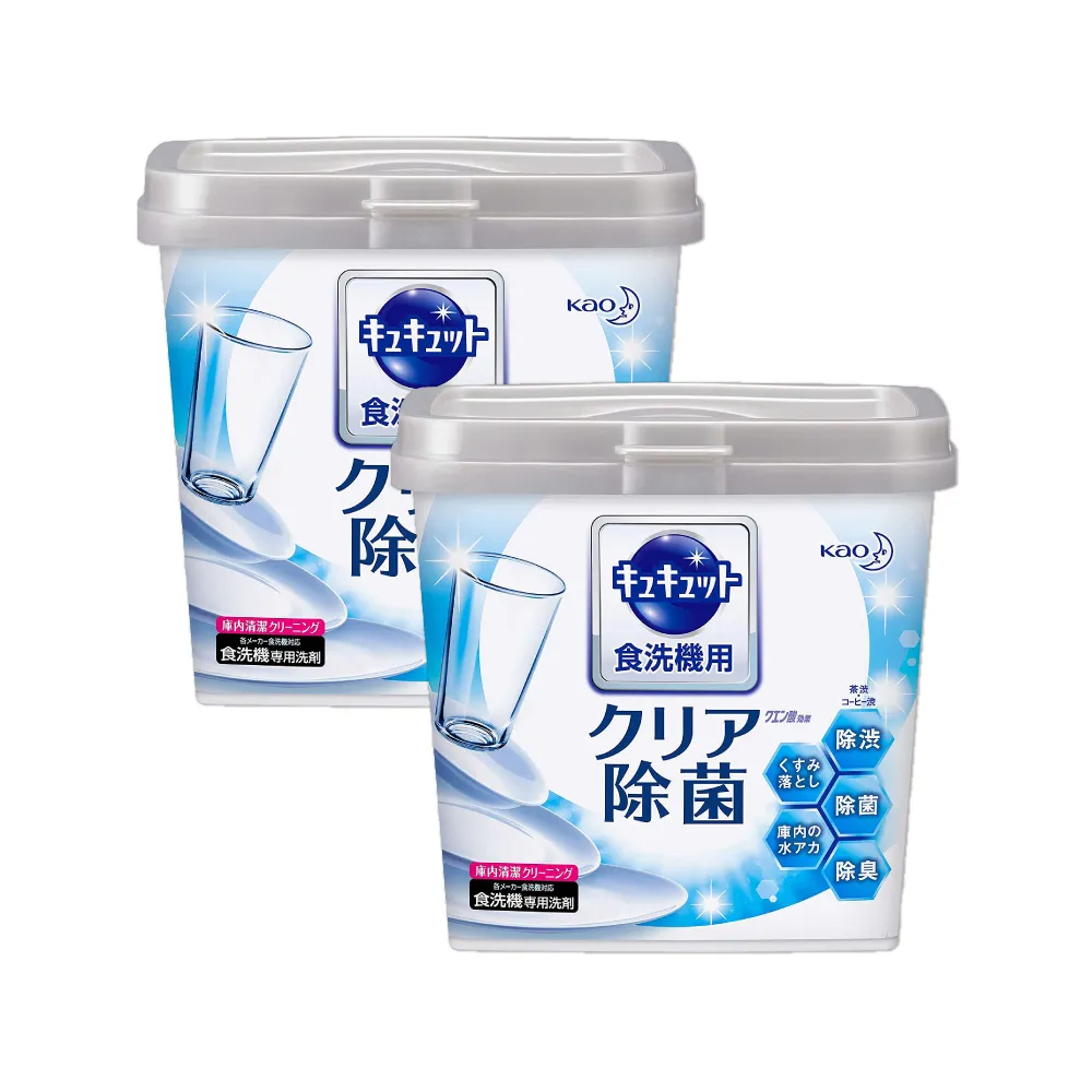 (2盒超值組)日本ST雞仔牌-智能光感應3段定時無線自動除臭芳香噴霧機1入/ 歷史價格詳細信息