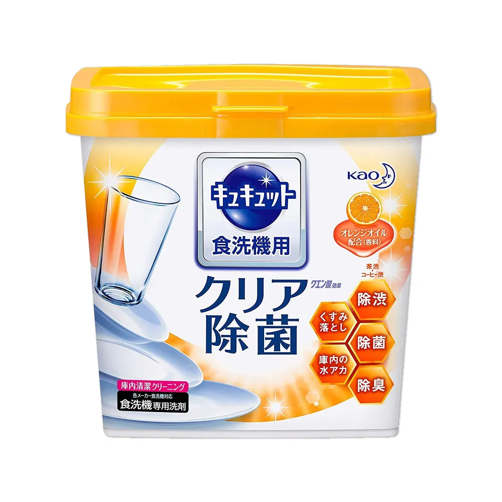 日本 KAO 洗碗機檸檬酸清潔粉 (補充包) 橘子香 550g 歷史價格詳細信息