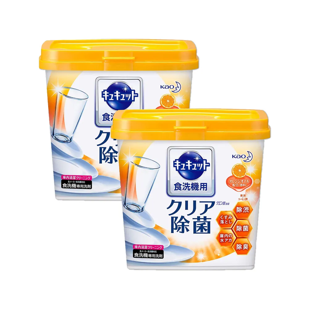 (2盒超值組)日本ST雞仔牌-智能光感應3段定時無線自動除臭芳香噴霧機1入/ 歷史價格詳細信息