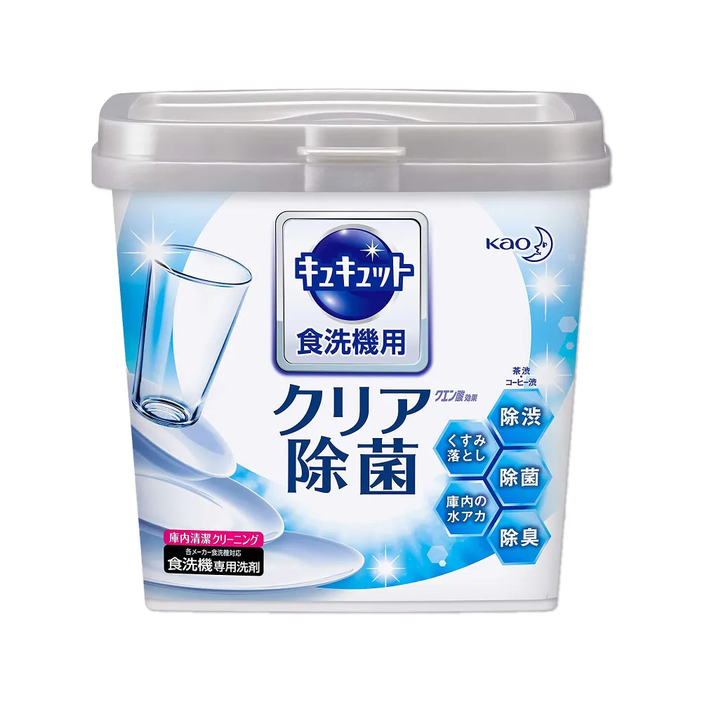 日本 KAO 洗碗機檸檬酸清潔粉 (補充包) 橘子香 550g 歷史價格詳細信息