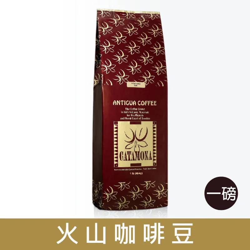 Catamona卡塔摩納非洲濾泡式咖啡 (10g*10入) 歷史價格詳細信息