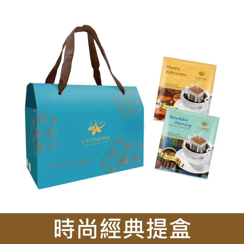 Catamona卡塔摩納非洲濾泡式咖啡 (10g*10入) 歷史價格詳細信息