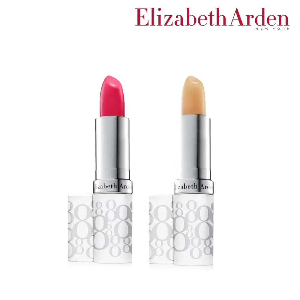 Elizabeth Arden 伊麗莎白雅頓 八小時潤澤 / 潤色護唇膏 SPF15 3.7g #02櫻桃粉 歷史價格詳細信息