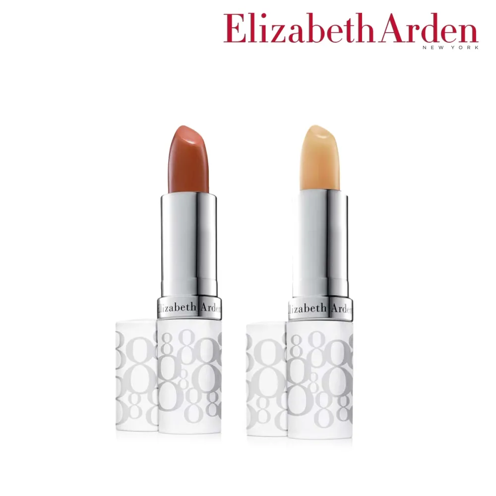 Elizabeth Arden 伊麗莎白雅頓 八小時潤澤 / 潤色護唇膏 SPF15 3.7g #02櫻桃粉 歷史價格詳細信息