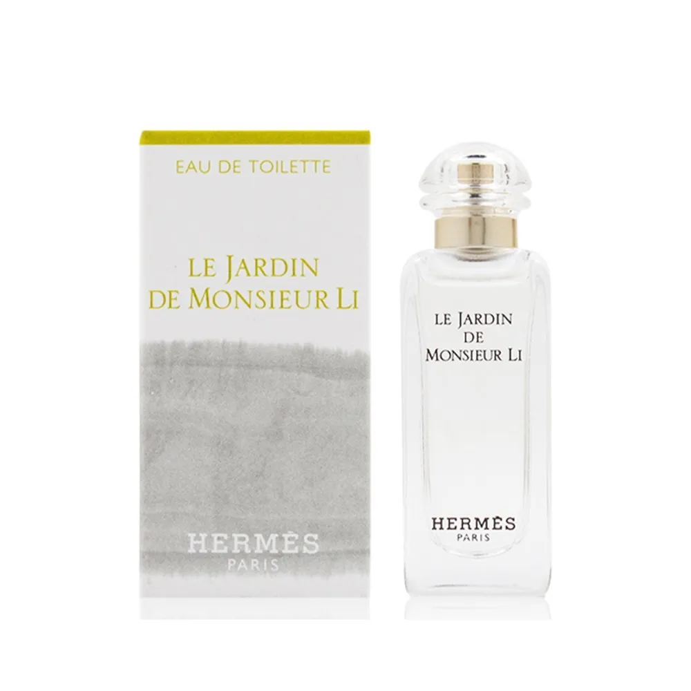 愛馬仕 李先生花園香水 歷史價格詳細信息