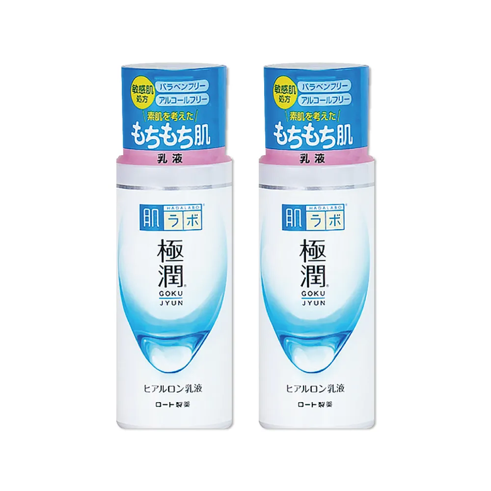 ROHTO樂敦 肌研 極潤保濕泡洗顏 160ml【Donki日本唐吉訶德】 歷史價格詳細信息