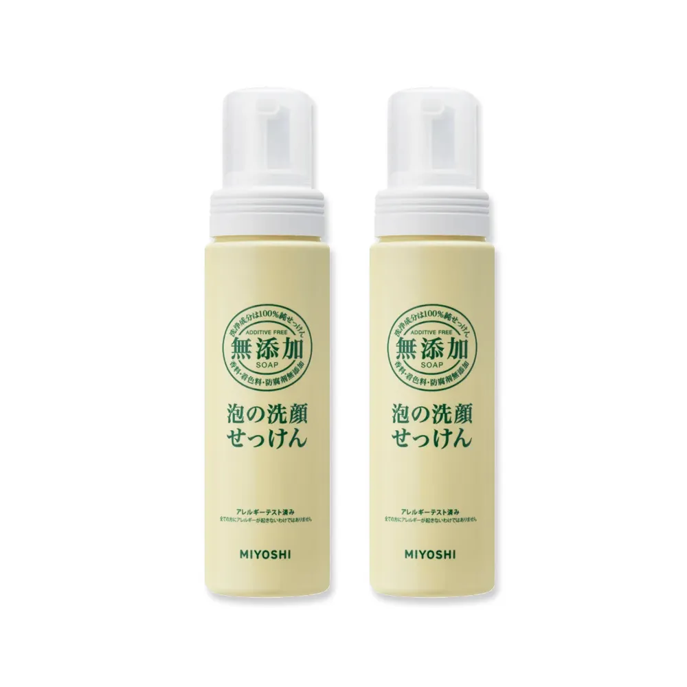 日本 MiYOSHi 無添加 泡沫洗手乳瓶裝+補充包650ml 歷史價格詳細信息