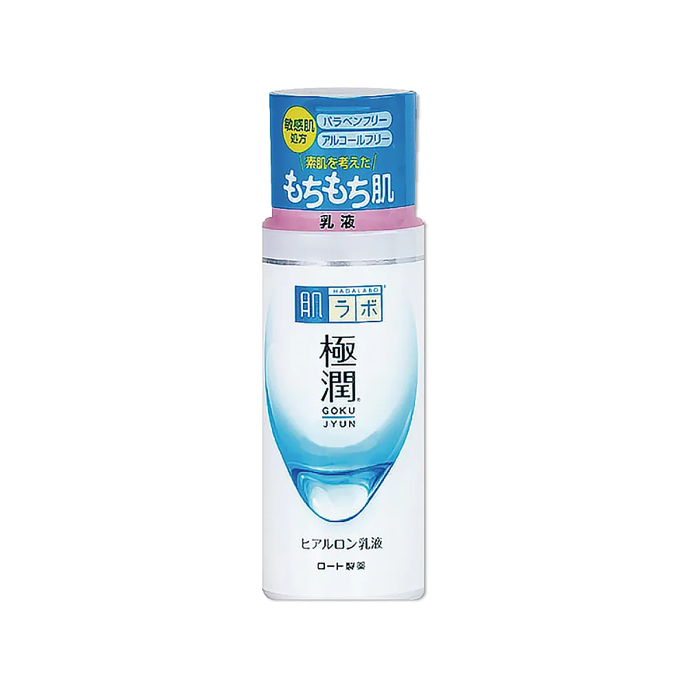 ROHTO樂敦 肌研 極潤保濕泡洗顏 160ml【Donki日本唐吉訶德】 歷史價格詳細信息