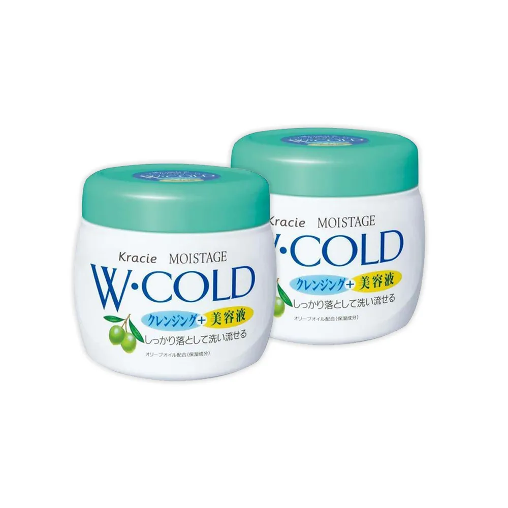 日本Kracie葵緹亞-橄欖精華油按摩卸妝乳霜270g/綠蓋白罐 歷史價格詳細信息