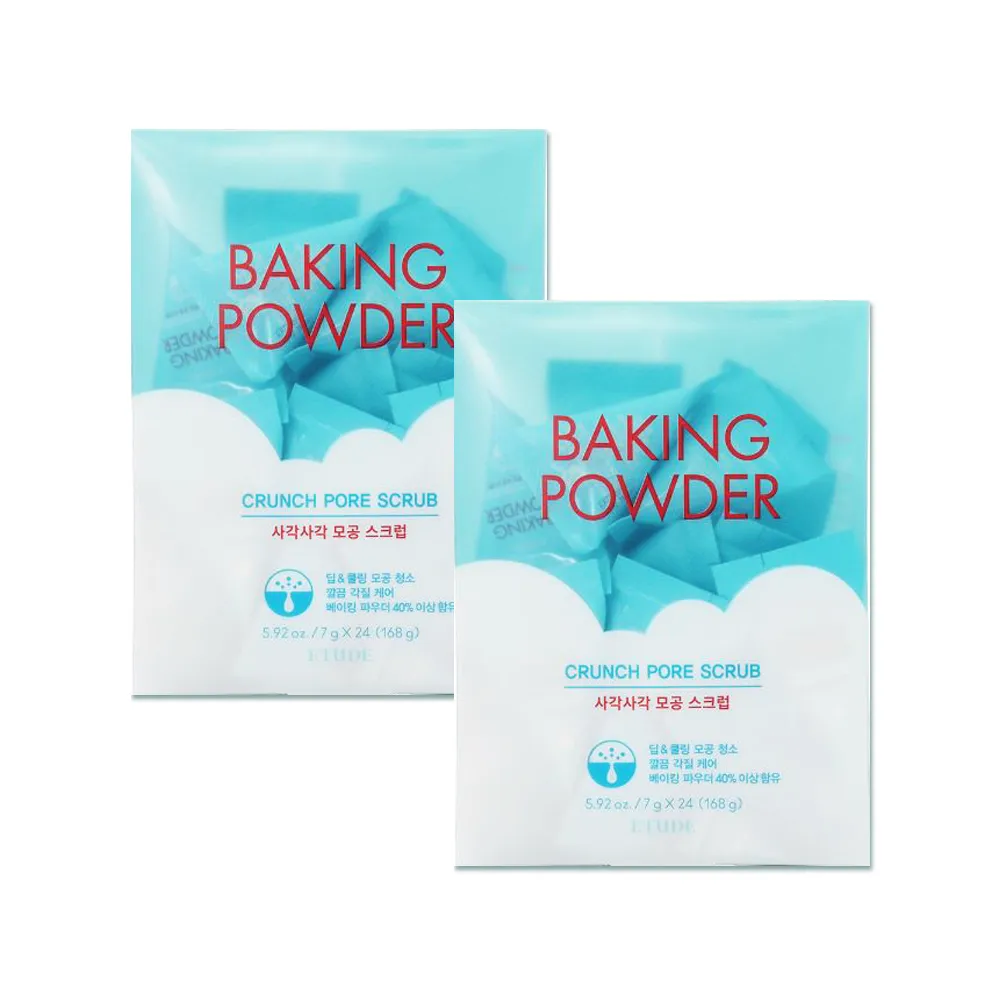 ETUDE HOUSE 潔淨毛孔深層洗面乳(150g)【小三美日】D983273 歷史價格詳細信息