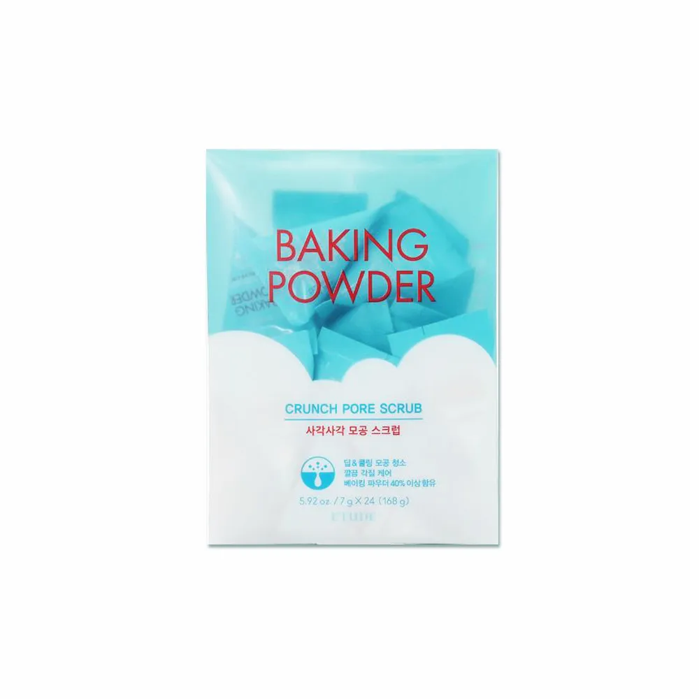 ETUDE HOUSE 潔淨毛孔深層洗面乳(150g)【小三美日】D983273 歷史價格詳細信息