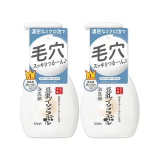 (2瓶)日本豆乳本鋪-保濕濃密泡沫洗面乳200ml/按壓瓶 歷史價格詳細信息