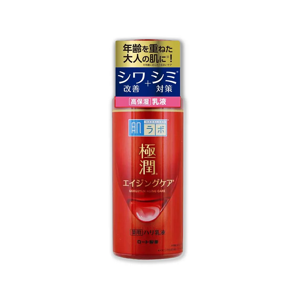 日本樂敦 ROHTO 肌研 極潤保濕化妝水170ml/乳液140ml 滋潤型/清爽型 補充包 歷史價格詳細信息