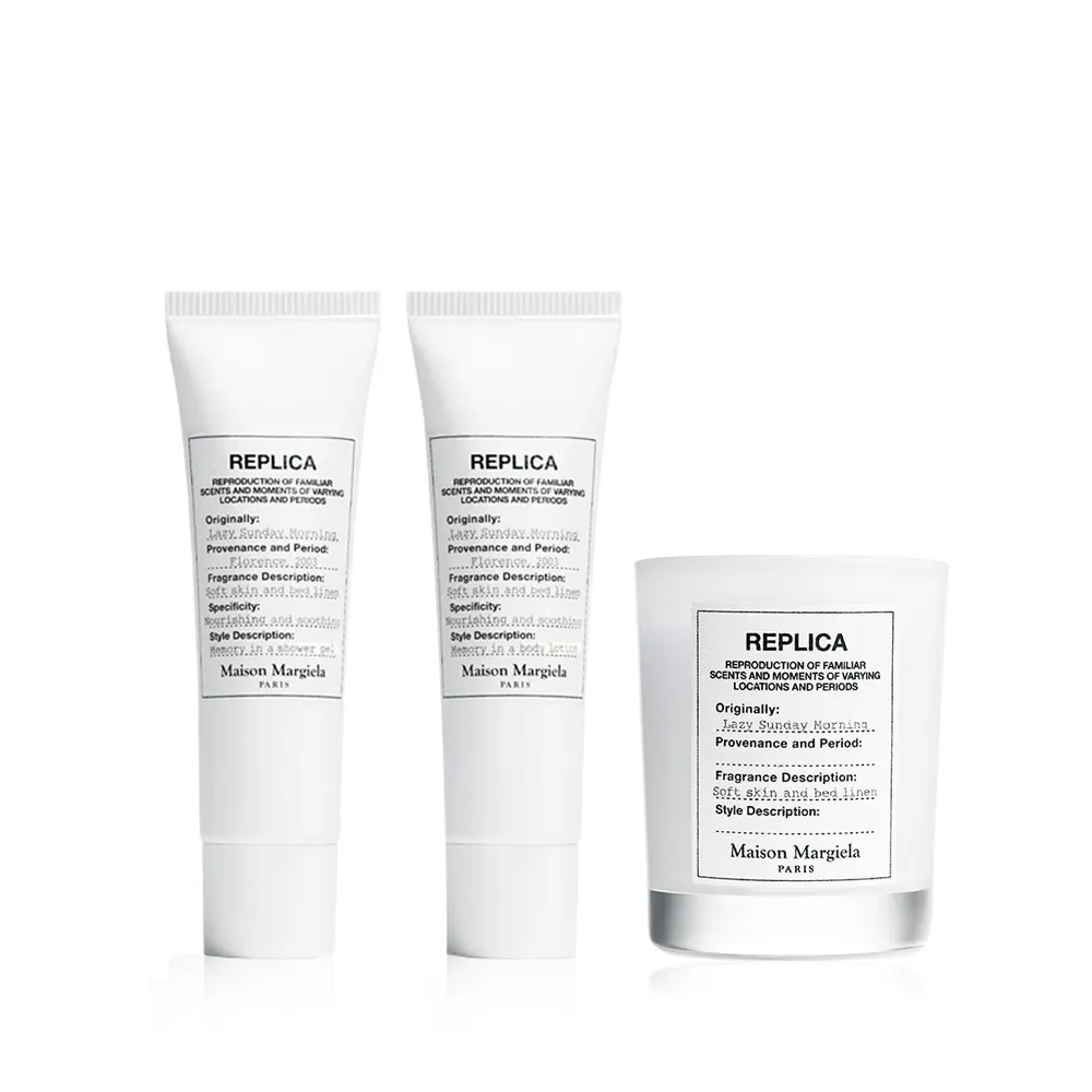 Maison Margiela REPLICA 探索香氛禮盒[爵士俱樂部+溫暖壁爐+泡泡浴]10mlX3-航版【美麗購】 歷史價格詳細信息