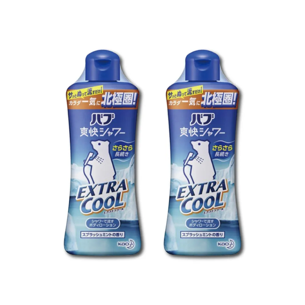 (2罐超值組)日本KAO花王- Attack ZERO新極淨超濃縮瓶蓋型洗衣精380g/罐－室內 歷史價格詳細信息