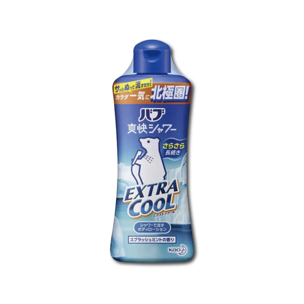 日本 花王 Kao 爽快 身體 涼感 凝露 極涼北極熊 酷涼大象 210g【效期在內文】 清爽 消暑 阿志小舖 歷史價格詳細信息