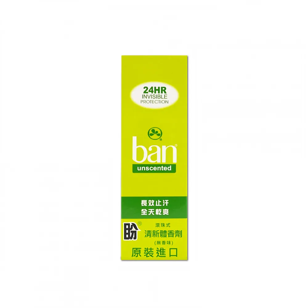 BAN盼_滾珠體香劑_爽身粉香1.5oz《日藥本舖》 歷史價格詳細信息