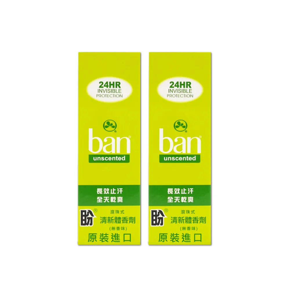 清水國小制服上衣 二手制服 二手學生制服 台灣學生制服 男學生襯衫 歷史價格詳細信息