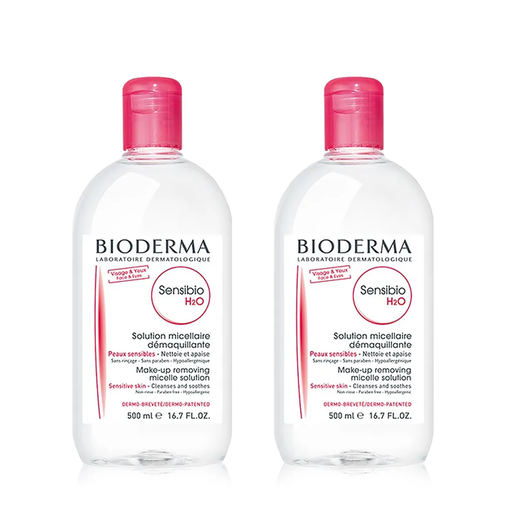 【BIODERMA 貝膚黛瑪】舒敏高效眼唇卸妝液 125mlx3 官方直營 歷史價格詳細信息