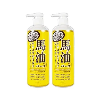 (2瓶)日本LOSHI-馬油植萃保水潤澤軟化角質護膚保濕身體乳液按壓瓶485ml/黃瓶 歷史價格詳細信息