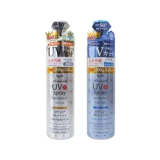 (2罐)日本Ajuste愛伽絲-夏季防曬清爽涼感噴霧200g/罐 歷史價格詳細信息