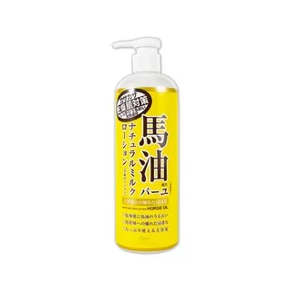 日本馬油護膚乳液485ml 歷史價格詳細信息