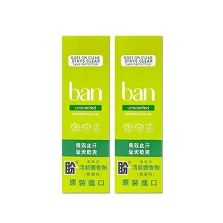 BAN盼_滾珠體香劑_爽身粉香1.5oz《日藥本舖》 歷史價格詳細信息
