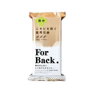 【康潔】日本纖維彈力舒柔枕2入組 歷史價格詳細信息