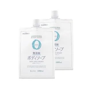 (2袋組)日本Unicharm嬌聯-Ag銀離子1週間長效瞬吸乾爽寵物消臭大師貓尿墊-自然皂香(黃)大容量20片/袋 歷史價格詳細信息