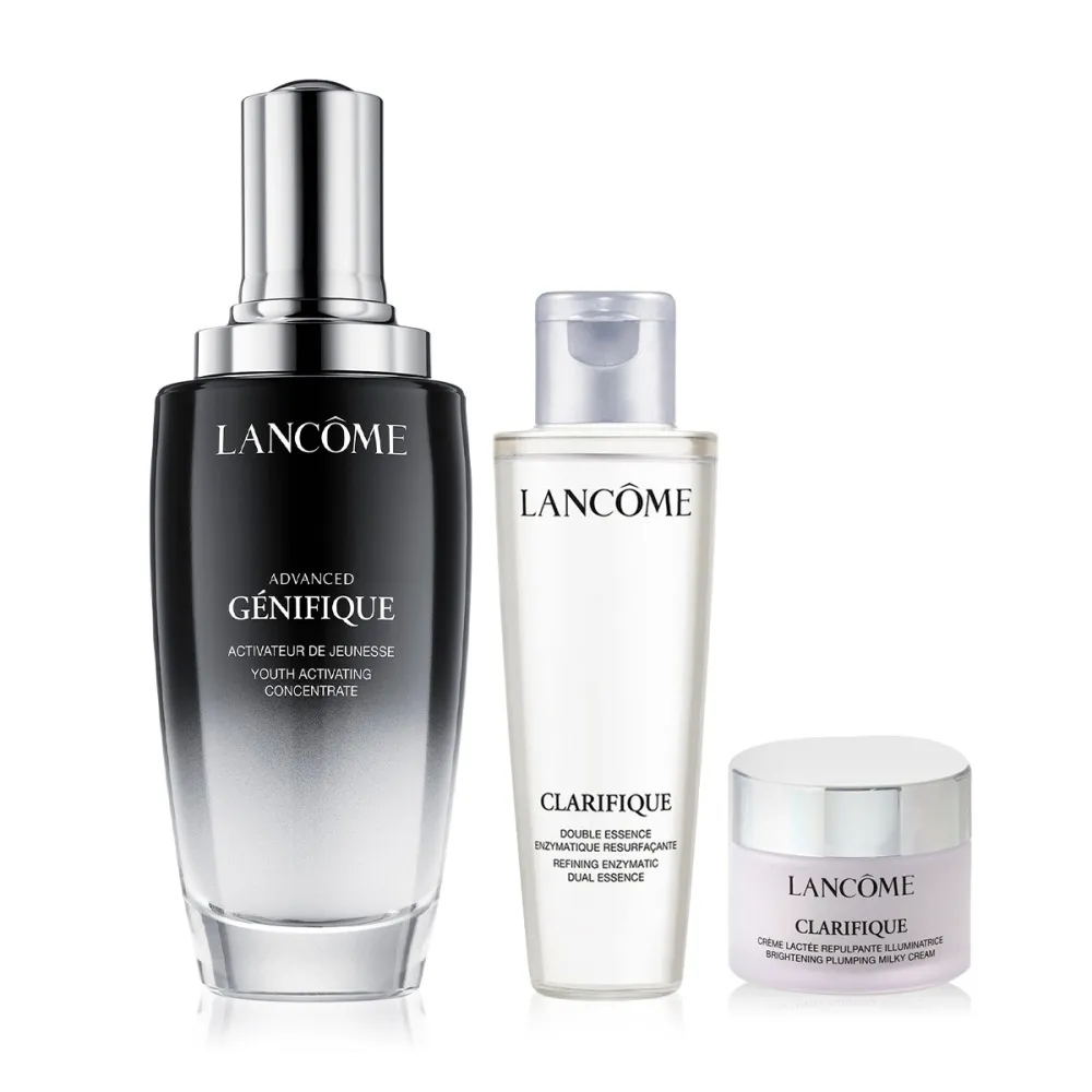 LANCOME 蘭蔻 超未來極光活粹聖誕組[安瓶+極光水+鑰匙圈+提袋]-聖誕交換禮物 歷史價格詳細信息