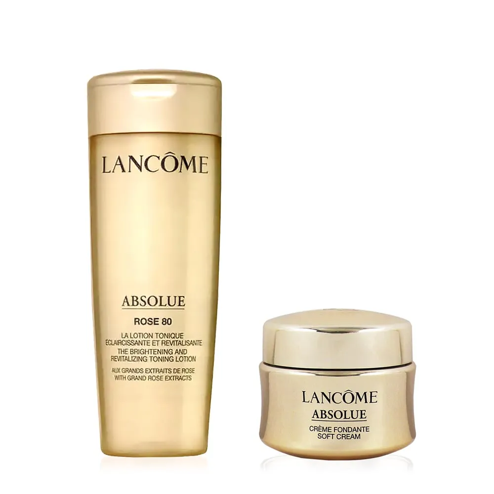 LANCOME 蘭蔻 金緻玫瑰擴香精油+擴香釦X2 歷史價格詳細信息