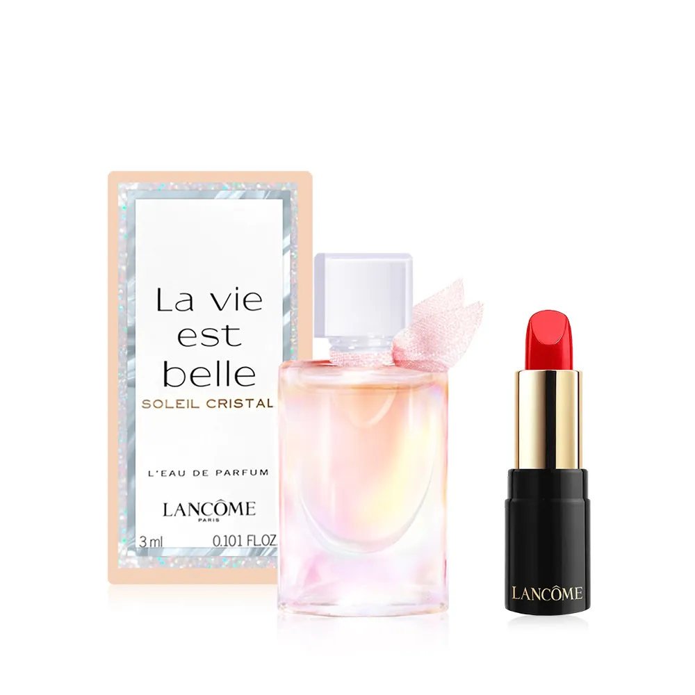 LANCOME 蘭蔻 美好人生淡香水(陽光清甜版)(3ml)-期效202311 歷史價格詳細信息