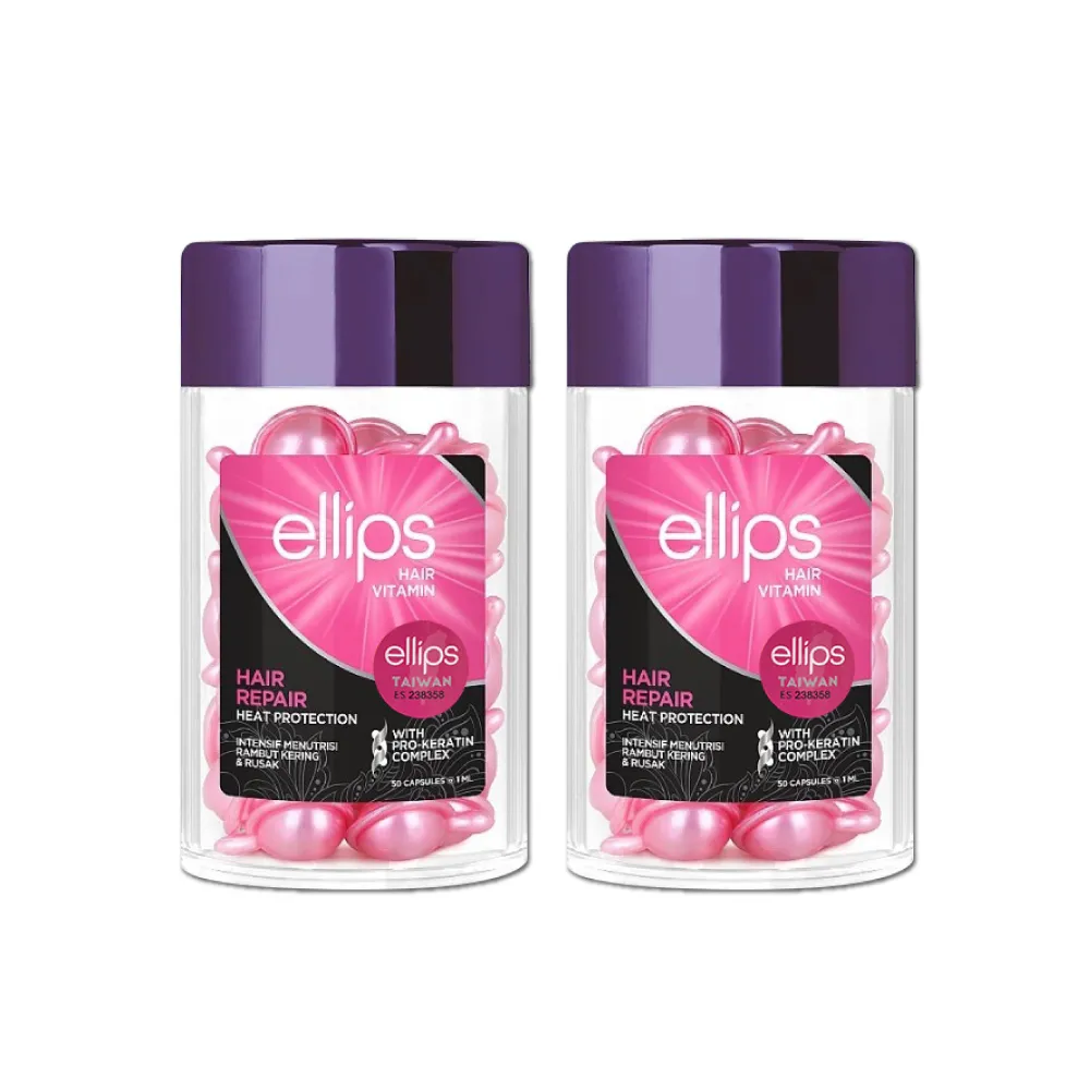 印尼ellips意立詩-旅行快速護髮免沖洗精油膠囊(3款可選)50粒/罐 歷史價格詳細信息