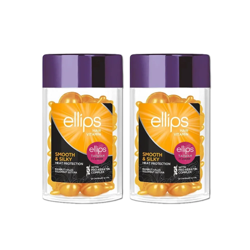 印尼ellips意立詩-旅行快速護髮免沖洗精油膠囊(3款可選)50粒/罐 歷史價格詳細信息