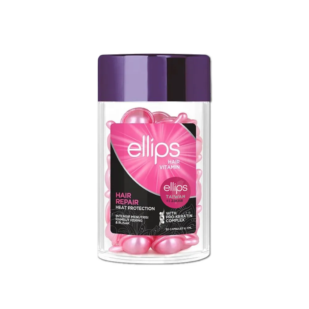 印尼ellips意立詩-旅行快速護髮免沖洗精油膠囊(3款可選)50粒/罐 歷史價格詳細信息
