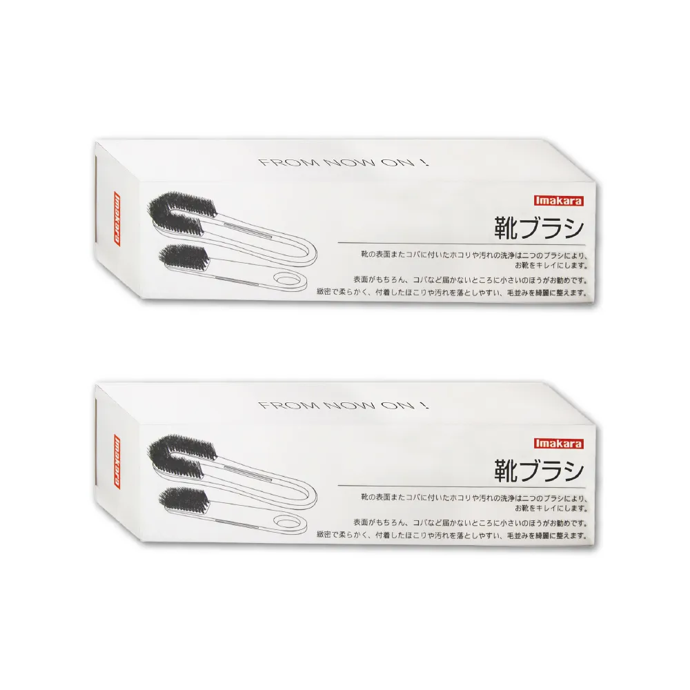 細孔可調節式冷氣擋風板(2入組) 歷史價格詳細信息