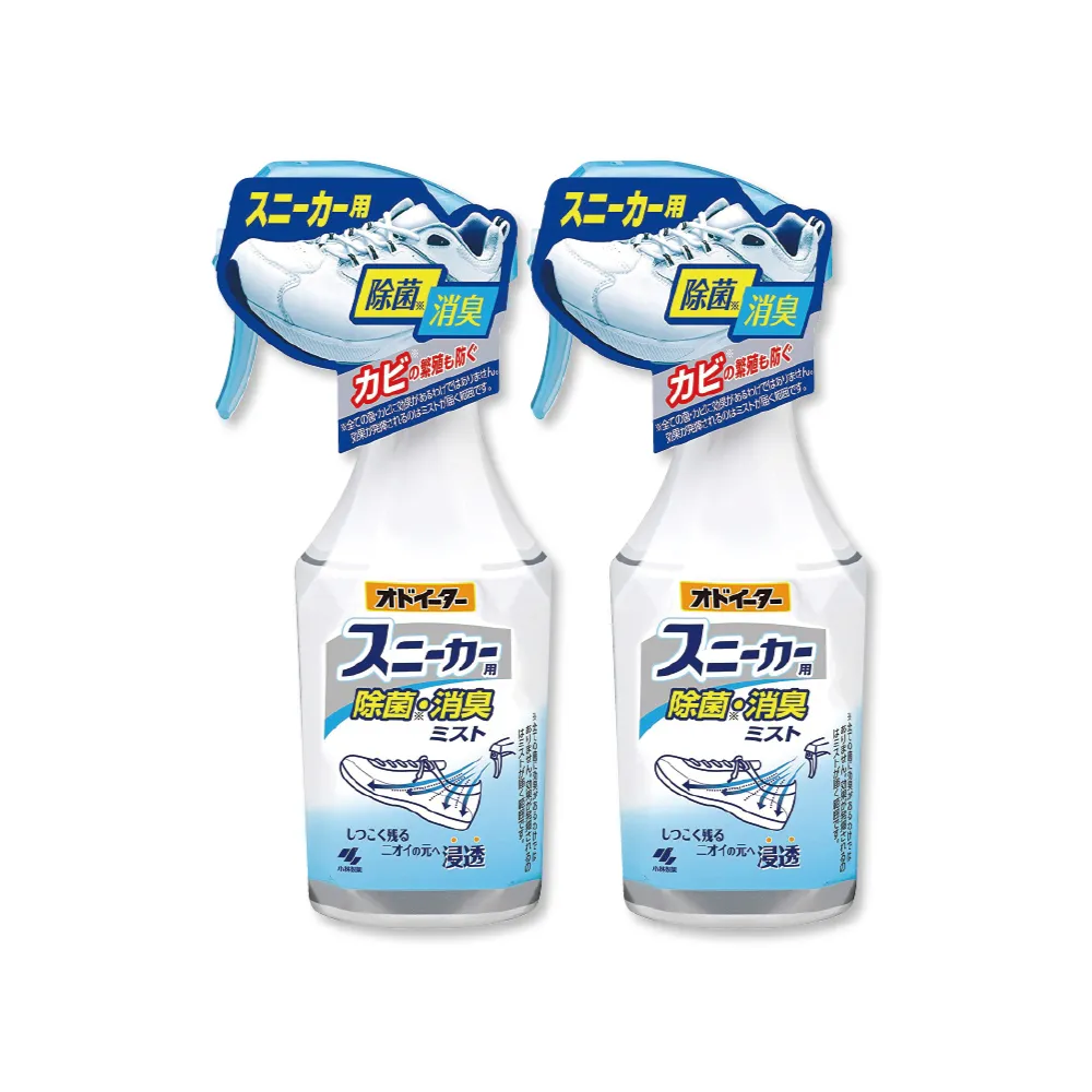 (2瓶超值組)【日本小林製藥】Sanibon強效去油溶解毛髮疏通排水口泡沫清 歷史價格詳細信息