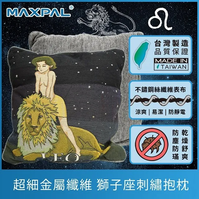 【MAXPAL®萬倍爾】甲殼紗除臭鞋墊 除臭抗菌 鞋墊 吸汗 男女適用 尺寸 歷史價格詳細信息
