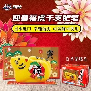 迎春yc2 typec轉hdmi轉接頭手機平板筆記本通用連接電視顯示器轉換器線高清影片同屏投影儀適用於電腦 歷史價格詳細信息