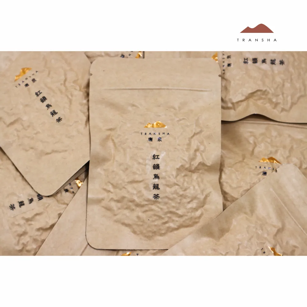 【唐泉Transha】紫泥鋪砂滿天星 宜興紫砂壺 中國工藝美術大師林靖崧監製 歷史價格詳細信息