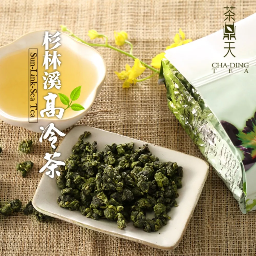 【茶鼎天】杉林溪-龍鳳峽烏龍茶-嚐鮮包150g(台灣高山茶) 歷史價格詳細信息