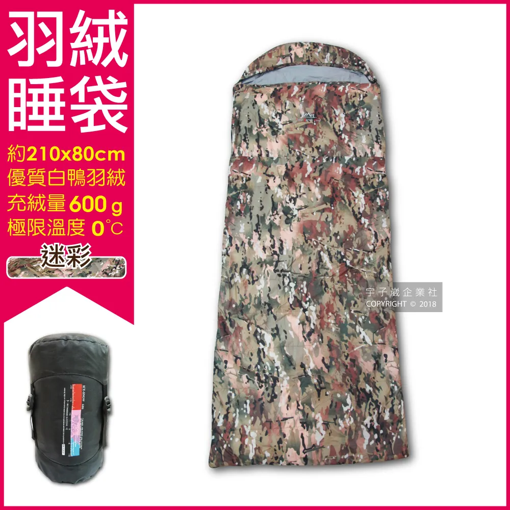 【信封屋】白金點喜艷紅信封(一包50個) 歷史價格詳細信息