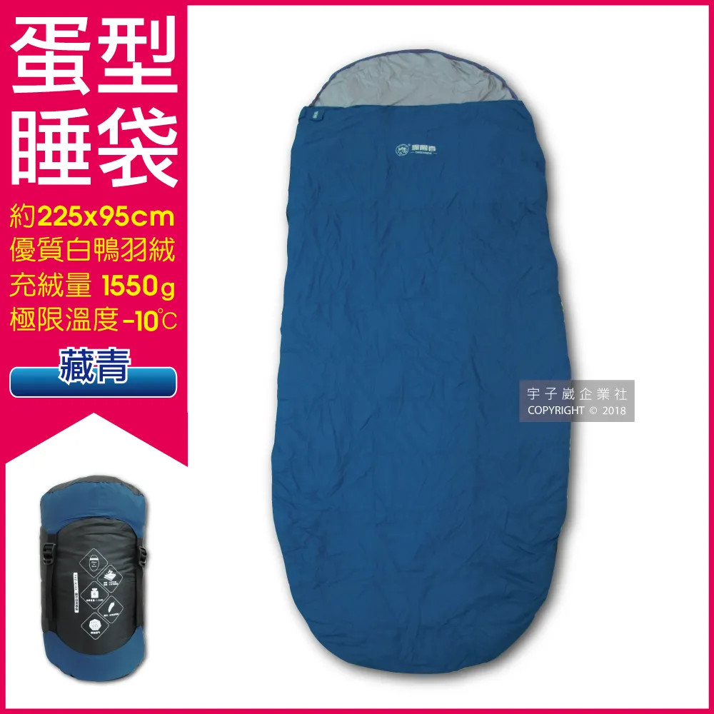 探險者燒烤爐家 燒烤架戶外折疊烤 爐子架子木炭露營工具便攜式 歷史價格詳細信息